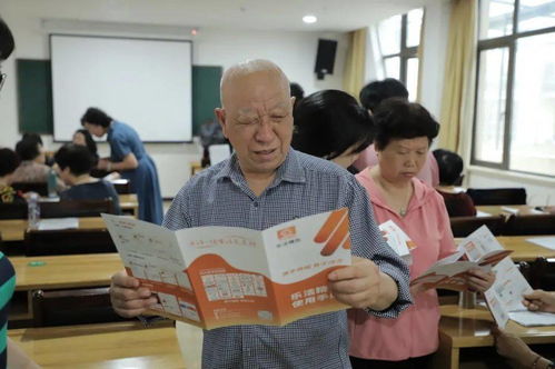 甌海區“三個度”推廣“樂活精選商城”，做優老干部數字化服務