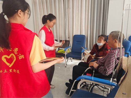 跨越數字鴻溝 青年委員傾力助老 — 義烏團委專項關懷行動深得民心