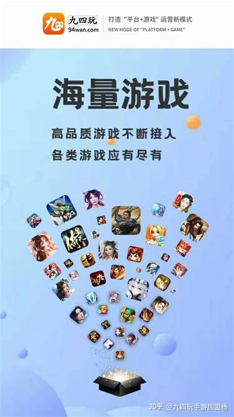 《龍之歌》(點券版) 數字服上的鋼魂H5新紀元
