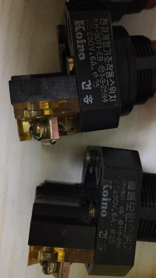 建興按鈕開關KH3071EB紅色 性能特點與選型應用指南
